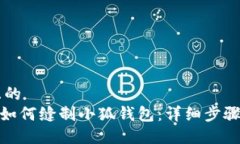 思考一个且的  bandwidth如何