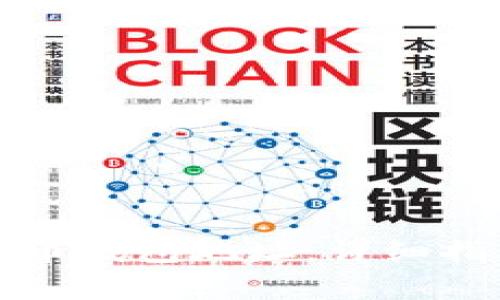 如何设置虚拟地球币钱包地址：详细指南与常见问题解答