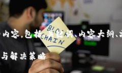 以下是完全符合您要求的