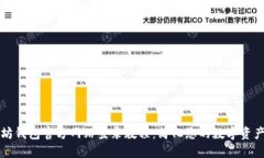 以太坊钱包官方网站登录