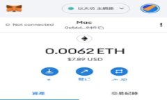 全面解析区块链钱包系统