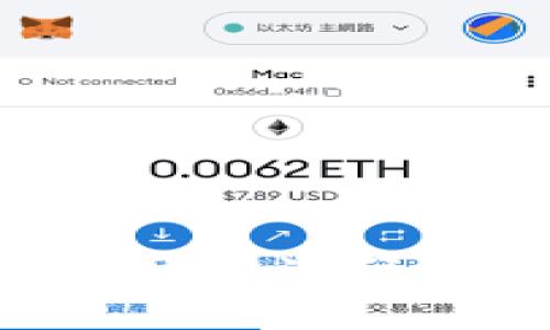 全面解析区块链钱包系统开发源码：打造安全可靠的钱包应用