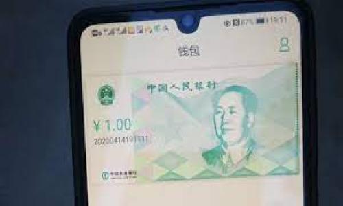 

2023年最佳以太坊钱包推荐：安全性与易用性兼得