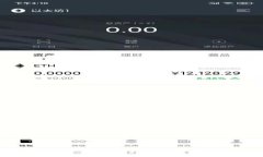 : VeChain与以太坊钱包的完