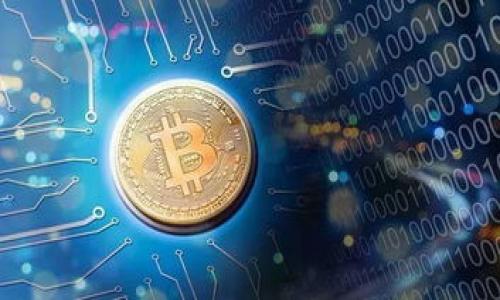 

区块链冷钱包是什么？全面解读及其重要性