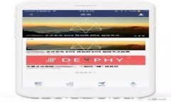 vPay钱包与比特币的全面对