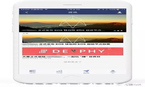 
vPay钱包与比特币的全面对比：选择更适合你的数字货币钱包