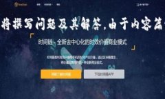 提示：为了给您提供详细