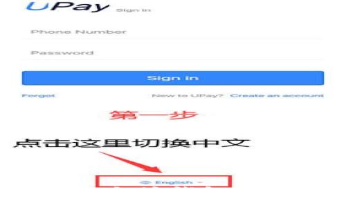 如何批量注册以太坊钱包？全面指南与技巧
