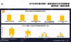 如何在以太坊钱包中安全
