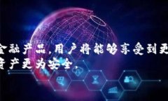baioti2023年最具潜力的区块