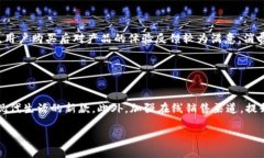 jiaoti金小狐钱包价格及图