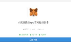 MetaMask撸空投教程：获取加