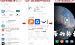 : 解决小狐钱包无法登录的