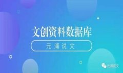 思考一个且的优质bianoti如