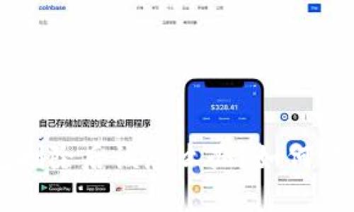 以太坊钱包删除后该怎么办？如何恢复你的资产