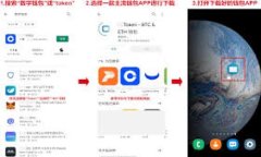 比特币 mul 钱包：安全、高