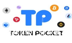 如何通过TP钱包转账USDT：