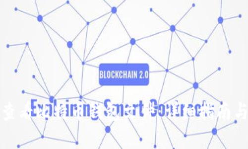 如何轻松查看比特币钱包文件：详细指南与实用技巧