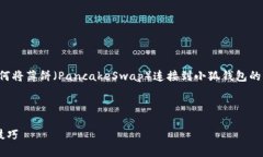 在这里，我将为您提供一