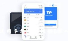 比特币钱包能否使用手机