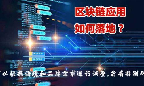 “小狐钱包”可以翻译为“小狐狸钱包”或者“狐狐钱包”。具体翻译可以根据语境和品牌需求进行调整。若有特别的品牌形象或指代意义，翻译时也可考虑保留其原有的韵味和特色。