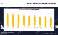 ### 以太坊钱包地址的详解