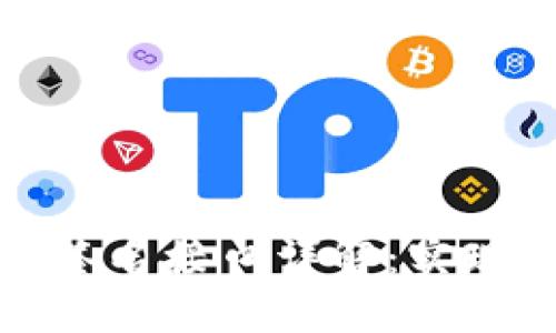 虚拟币在线钱包签名接口详解：实现安全交易的关键