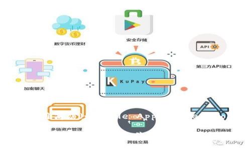 小狐钱包的最新版本会随着软件的更新不断变化，具体版本信息可以在小狐钱包的官方网站或者手机应用商店（如Apple App Store或Google Play Store）进行查看。一般来说，应用会定期推出新版本以修复bug、提升安全性或增加新功能。

如果您想获取最新版本的详细信息，建议您直接访问小狐钱包的官方网站或下载页面，查看最近的更新记录。此外，您可以关注小狐钱包的社交媒体或官方公告，了解他们最新的更新及功能发布情况。