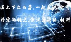 ＂两个小狐钱包＂是一种