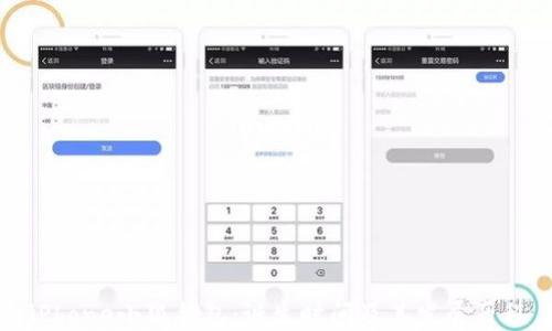 
iPhone小狐钱包：诞生时间及其发展历程