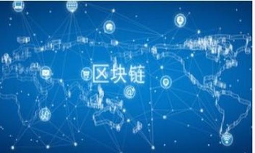钱包带狐狸图案的好不好？一探狐狸图案钱包的魅力与实用性

狐狸钱包, 钱包设计, 皮具, 时尚配件/guanjianci

## 内容主体大纲

1. **引言**
    - 钱包作为重要的日常用品
    - 狐狸图案的流行趋势
    - 本文主旨

2. **狐狸图案的寓意与象征**
    - 狐狸在文化中的象征意义
    - 狐狸图案的流行背景
    - 狐狸图案钱包的情感价值与身份认同

3. **钱包的功能性与实用性**
    - 钱包的基本功能
    - 狐狸图案钱包的实用优势
    - 材质与工艺对钱包持久性的影响

4. **钱包的时尚与个性**
    - 狐狸图案钱包如何彰显个性
    - 适合不同性别与风格的搭配
    - 目前市场上受欢迎的狐狸图案设计

5. **狐狸图案钱包的消费群体**
    - 目标消费群体分析
    - 年龄与性别对消费偏好的影响
    - 狐狸图案钱包的市场需求

6. **价格与性价比分析**
    - 不同品牌与价位的狐狸图案钱包
    - 性价比评估与消费者选择标准
    - 选购狐狸图案钱包的建议

7. **狐狸图案钱包的保养与维护**
    - 如何保持狐狸图案钱包的美观
    - 常见的保养误区
    - 维护技巧与小贴士

8. **总结**
    - 狐狸图案钱包的综合评价
    - 未来流行趋势预测
    - 个人购买建议

---

### 引言

钱包是我们日常生活中不可或缺的物品，除了它的实用性，钱包的设计和图案同样能够表达个人的风格和个性。近年来，狐狸图案结合着时尚潮流，逐渐成为一种流行的设计元素。本文将探讨狐狸图案钱包的好与坏，从多个角度分析它的魅力与实用性。

### 狐狸图案的寓意与象征

#### 狐狸在文化中的象征意义

狐狸在多种文化中有着不同的象征意义。在西方文化中，狐狸常常被视为狡诈和智慧的象征。但在东方文化，狐狸则常常象征着灵活与变通。狐狸给人一种灵动的感觉，因此其图案常常带有一种神秘而独特的韵味，能够吸引人们的视觉注意。

#### 狐狸图案的流行背景

近年来，以动物图案作为设计元素的产品愈加受到消费者的喜爱。狐狸图案凭借其独特的魅力和流行的趋势，成为了许多品牌设计的热门选择，尤其是在年轻消费者中。狐狸图案不仅限于钱包，衍生的产品如背包、服装等也纷纷掀起了一波流行。

#### 狐狸图案钱包的情感价值与身份认同

选择一款狐狸图案钱包，不仅仅是一种时尚的选择，更是一种情感的表达。对于追求个性与独特的年轻人而言，狐狸图案钱包能够彰显其独特的生活方式与个性特征。

### 钱包的功能性与实用性

#### 钱包的基本功能

钱包作为一个日常必需品，最基本的功能是储存现金与卡片。它需要有足够的空间来容纳身份证、银行卡、现金，以及其他小物品。

#### 狐狸图案钱包的实用优势

狐狸图案钱包在实用性上并不逊色于普通钱包。许多狐狸图案钱包都设计了合理的卡槽布局，方便用户快速找到所需物品。此外，狐狸图案通常设计得比较生动且吸引眼球，能够让钱包在众多选择中脱颖而出。

#### 材质与工艺对钱包持久性的影响

品质好的狐狸图案钱包在选材和工艺上都很讲究。优质的皮革能够使钱包更加耐用，即使使用多年也不会轻易磨损，且经过细致工艺处理的图案色彩鲜艳，不易褪色。

### 钱包的时尚与个性

#### 狐狸图案钱包如何彰显个性

狐狸图案钱包通常设计独特，符合时下流行趋势，能够彰显持有者的个性。选择这样一个明显的图案，意味着愿意追求生活的独特感受，并且勇于展现自我。

#### 适合不同性别与风格的搭配

虽然狐狸图案钱包在年轻女性中更为流行，但随着设计的多样化，现在许多男性也开始接受这种风格。搭配休闲或正式装扮均可，轻松融入日常生活中。

#### 目前市场上受欢迎的狐狸图案设计

现阶段，市场上有许多品牌推出各种型号与设计的狐狸图案钱包，从简约风到复杂的多色印花，应有尽有。这些钱包将狐狸的形象以多种方式呈现，使其兼具时尚性与艺术感。

### 狐狸图案钱包的消费群体

#### 目标消费群体分析

狐狸图案钱包主要的消费群体为年轻人及潮流追随者。这个群体通常追求时尚、独特的设计，重视产品的个性和风格。品牌宣传多采用社交媒体进行推广，主要吸引的是25-35岁的年轻消费群体。

#### 年龄与性别对消费偏好的影响

年龄与性别无疑会影响对狐狸图案钱包的选择。女性消费者更倾向于选择色彩鲜艳、设计独特的钱包，而男性则可能会更喜欢简约风格的狐狸图案钱包。这一点在市场调查中得到了充分的验证。

#### 狐狸图案钱包的市场需求

随着人们对生活品质的要求不断提高，市场对狐狸图案钱包的需求也逐年上升。这种变化反映了消费者在日常用品中愈加注重时尚与个性的趋势，为狐狸图案钱包创造了更大的市场空间。

### 价格与性价比分析

#### 不同品牌与价位的狐狸图案钱包

市场上的狐狸图案钱包价格差异较大，从几十元到几千元不等。品牌的知名度、设计师的实力、选材的品质都会影响最终的售价。高端品牌常常在设计和材料上投入更大，从而具有更高的售价。

#### 性价比评估与消费者选择标准

消费者在选择狐狸图案钱包时，往往会关注性价比。高性价比的产品通常意味着合理的价格与卓越的品质并存，因此消费者在选择时需要综合考虑材料、功能、设计及售后服务等多个因素。

#### 选购狐狸图案钱包的建议

在选购狐狸图案钱包时，建议消费者关注钱包的材质、工艺、品牌，以及是否适合自己的使用需求。尽量选择信誉良好的品牌，可以更好地保障售后服务。

### 狐狸图案钱包的保养与维护

#### 如何保持狐狸图案钱包的美观

要保持狐狸图案钱包的美观，最重要的是定期清洁与保养。用湿布轻轻擦拭，避免使用化学清洁剂，以免造成图案褪色。

#### 常见的保养误区

许多人在保养钱包时，可能会忽略乾燥与存储环境，直接将钱包放置于潮湿或阳光直射的地方，这样可能导致钱包材料变质或褪色。正确的保养应该保持在干燥阴凉的环境中。

#### 维护技巧与小贴士

定期使用专业护理油涂抹在钱包表面，能够有效延长其使用寿命。此外，避免钱包过度负重，定期清理钱包内的多余物品，也是维护的一个重要部分。

### 总结

狐狸图案钱包因其独特的设计与寓意，吸引了越来越多的消费者。无论是作为日常使用的实用工具，还是一种时尚的个性表达，它都具有重要的价值。但选购这类钱包时，消费者需根据自身需求与偏好综合考虑，力求选择一款既美观又实用的狐狸图案钱包。未来，狐狸图案钱包的流行趋势将会持续发展，成为更多人喜爱的时尚物品。

---

### 相关问题

1. **狐狸图案钱包有哪些风格和款式？**
2. **如何判断一款狐狸图案钱包的质量？**
3. **狐狸图案钱包适合在哪些场合使用？**
4. **狐狸图案钱包的流行趋势如何？**
5. **与传统钱包相比，狐狸图案钱包有哪些独特之处？**
6. **消费者在购买狐狸图案钱包时需要注意哪些事项？**

---

如有需要进一步详细介绍某个部分或问题，请告诉我！