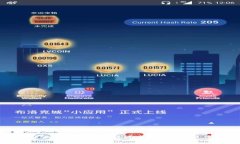 如何使用MetaMask钱包进行换