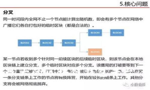揭秘全球最大的区块链钱包平台：谁能称王？