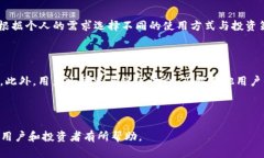 baioti如何通过小狐钱包实