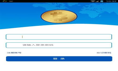 如何在以太坊钱包中使用其他加密货币