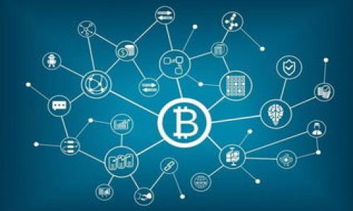 

MetaMask：一款值得信赖的数字钱包选择