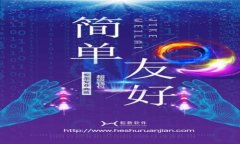 biao ti比特币钱包能否存储