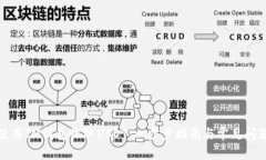 如何使用IM钱包收取USDT：