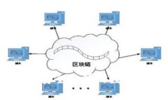 小狐钱包解压：安全方便