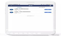 下面是关于“Mac版区块链