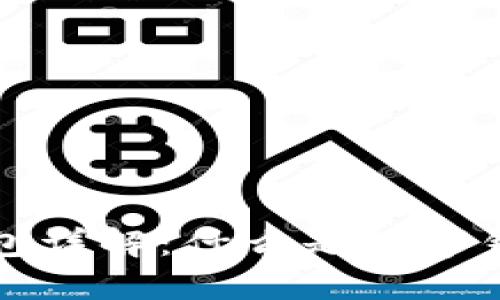比特币数字钱包详解：什么是数字钱包及其重要性
