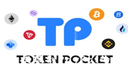 小狐钱包提现到PayPal的详细指南