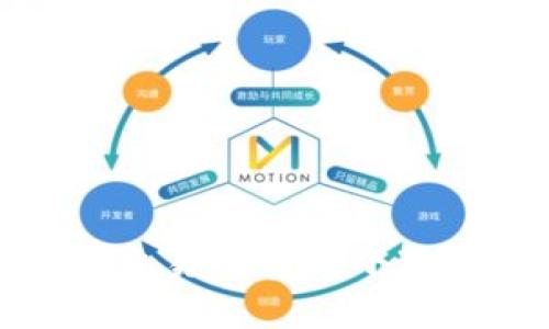 如何将USDT从交易所转到小狐钱包：详细指南