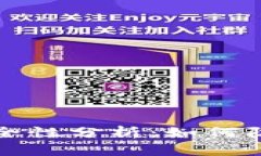 比特币钱包安全性分析：