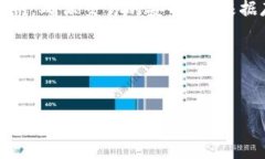 虚拟币钱包，通常称为“