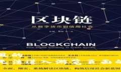 思考一个且的  小狐钱包无