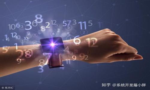 

如何通过小狐钱包添加Core主网络，轻松管理数字资产