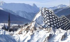 MetaMask最新版APP：轻松管理