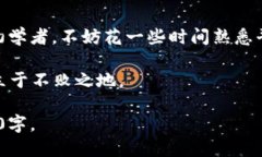   Opensea如何轻松连接小狐